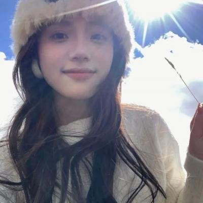 少年之名