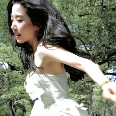 美味